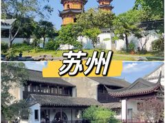 -锦江旅游(上海旅行社店)