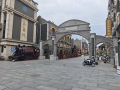 -连云港民主路老街