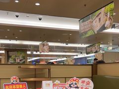 -海底捞火锅(旭辉MALL店)