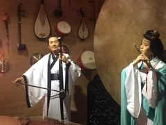 -御池园(顾村公园店)