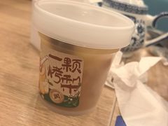 -西部马华清真兰州牛肉面·烧烤夜市(广渠门店)
