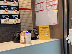 -麦当劳(深圳北站B2检票口楼上)