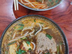 -铁朋小锅米线(金星店)