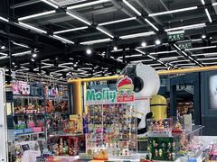-泡泡玛特POPMART(侨福芳草地店)
