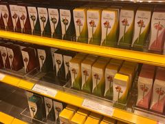 -阪急百货店(梅田总店)