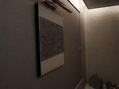 -艺水间水汇