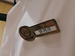 -海底捞火锅(中山路天主教堂店)