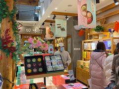 -南宋胡记(杭州河坊街店)