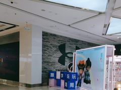 -万达广场(南昌红谷滩店)
