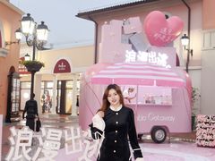 -佛罗伦萨小镇广佛名品奥特莱斯(疏港路店)