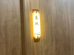 -红茶馆·棋牌·麻将(王庄店)