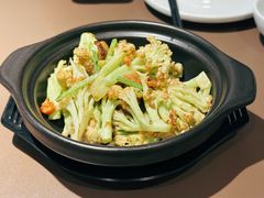 砂锅有机花菜-有璟阁港式餐厅(国贸商城店)