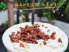 -茶话弄(中贸广场店)