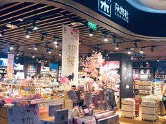 -大族广场Mall&More