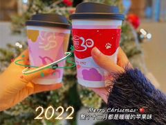 -太平洋咖啡(海天驿站店)
