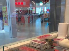-重庆高老九火锅(万象城店)