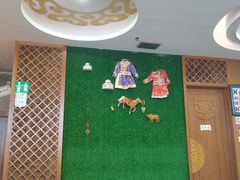 -诺敏塔拉奶茶-布里亚特包子-手把肉(锦都会店)