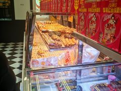 -味多美蛋糕(新和平里店)