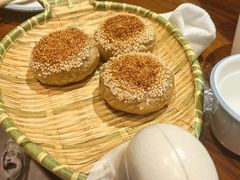 -年巴羊肉铺老铜锅(梅江店)