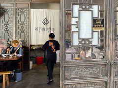 -新万鑫银丝面·非遗无锡味(惠山古镇店)