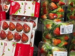-旺豪阳光超市(友谊阳光城店)