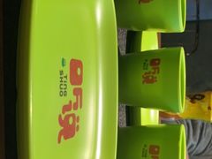 -听说碳烧蛙(高新万达店)