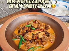 -寨子里的钵钵菜·湘西山里菜(魅力湘西店)