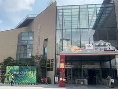 -四川大学博物馆