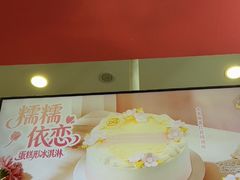 -DQ·蛋糕·冰淇淋(城南嘉园店)