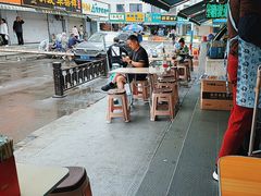 -白老大羊杂碎稍麦