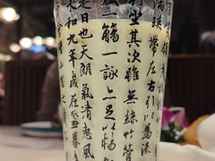 -唐猫庭院·千年陕菜(大唐不夜城店)