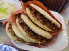 -大嘻咹biangbiang面(历史博物馆店)