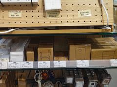-MUJI无印良品(SM新生活广场店)