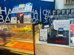 -茶百道(铜梁万达广场店)