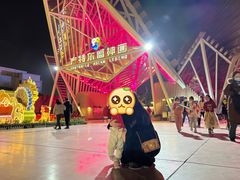 -南宁方特东盟神画