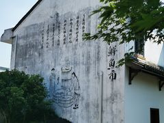 -东梓关景区村庄