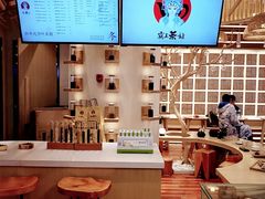 -霸王茶姬(南强街店)