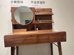 -源氏木语(拱墅万达店)