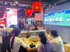 -巴蜀大将火锅(太原旗舰店)