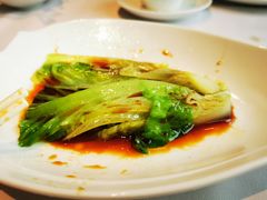 -粤财皇冠假日酒店·彩华轩中餐厅