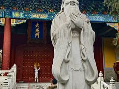 -北京国子监胡同