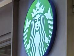 -星巴克(北京通州新光大中心店)