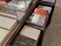 -茑屋书店(天目里店)