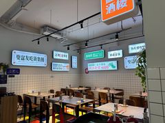 -耍盆友·重庆江湖菜(百子湾店)