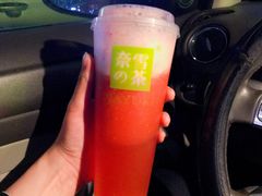 -奈雪的茶(凯德新都心店)