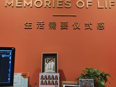 -海马体照相馆(合肥包河万达广场店)