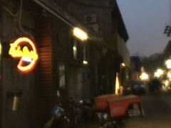 -Tubestation站点比萨(五道营店)