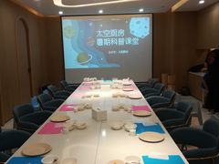 -三生小馆(亭知路店)