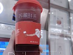 -苏阁鲜果茶(虎门君乐汇店)