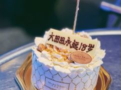 -布歌东京(合生汇店)